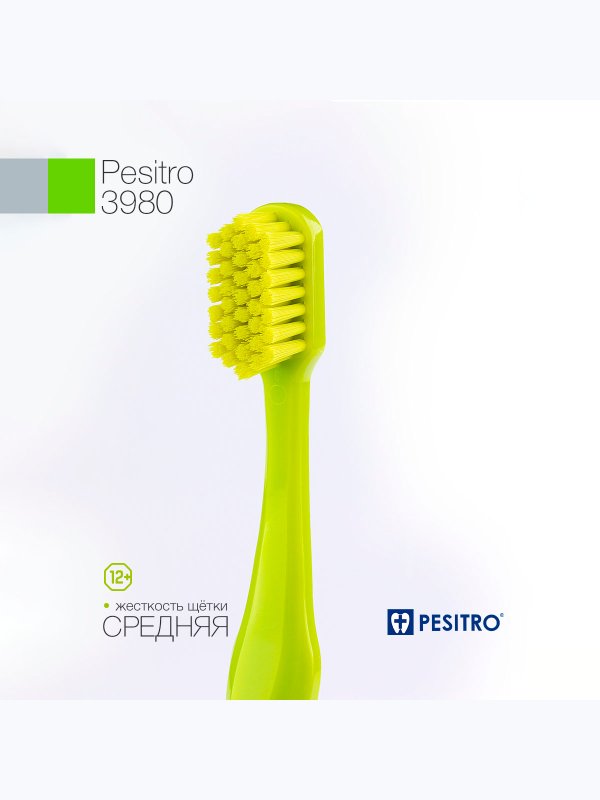 PESITRO 3980. Зубная щётка средней жесткости