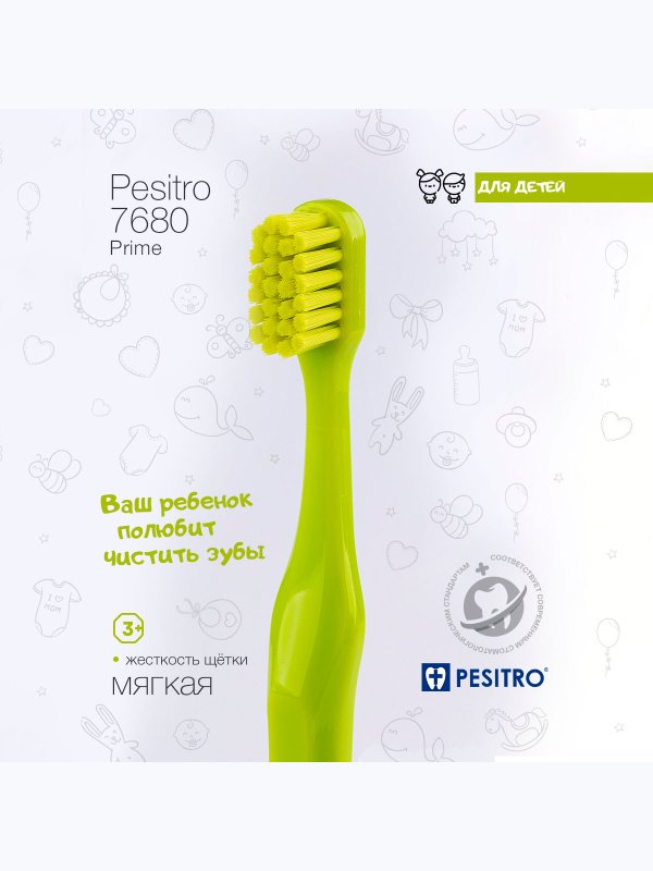 Детская зубная щетка Pesitro Prime Ultra soft 7680 от 3 до 12 лет
