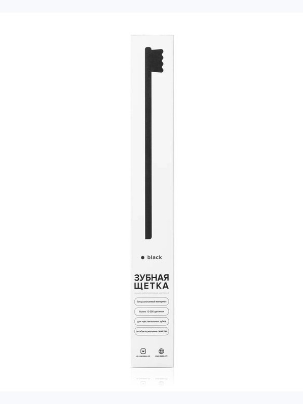 Зубная щетка EMRA Bamboo с бамбуковой ручкой