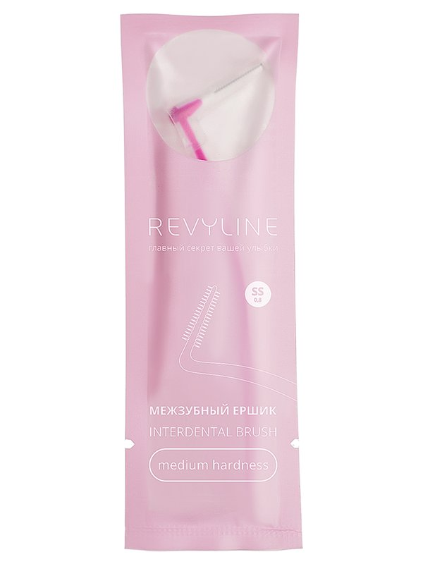 Revyline. Ёршик межзубный, размер SS, 1 шт.