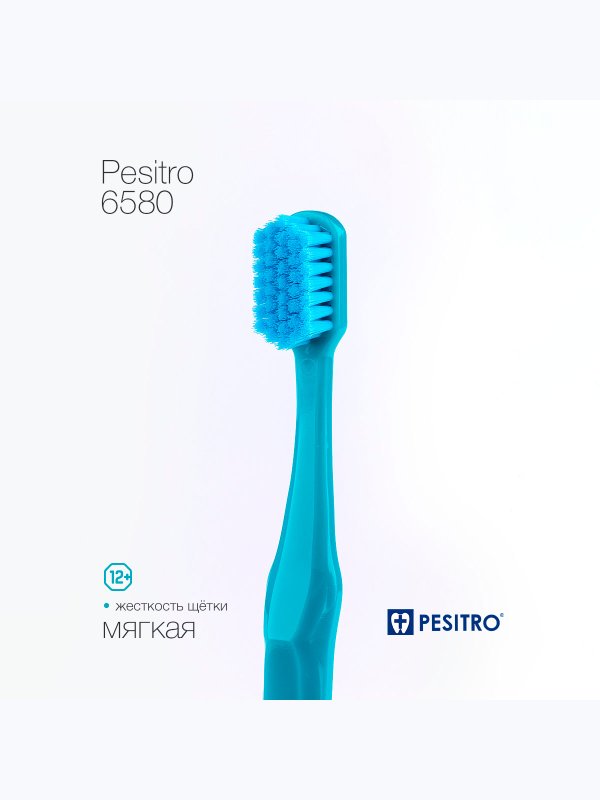 Pesitro 6580 Ultra soft. Зубная щётка мягкая