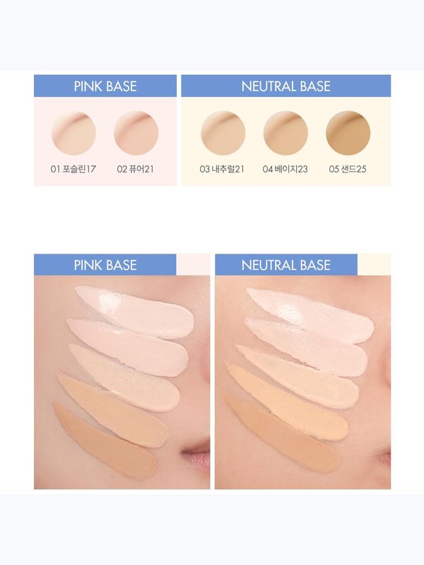 Сменный блок для лёгкого увлажняющего кушона rom&nd Bare Water Cushion SPF38 PA++++ Refill