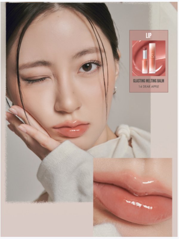 Тающий оттеночный бальзам для губ rom&nd Glasting Melting Balm 14 Dear Apple