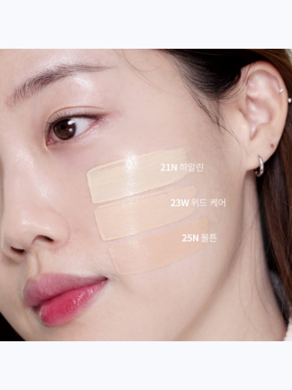Кушон для лица с сияющим финишем Unleashia Don't Touch Glass Pink Cushion 15г