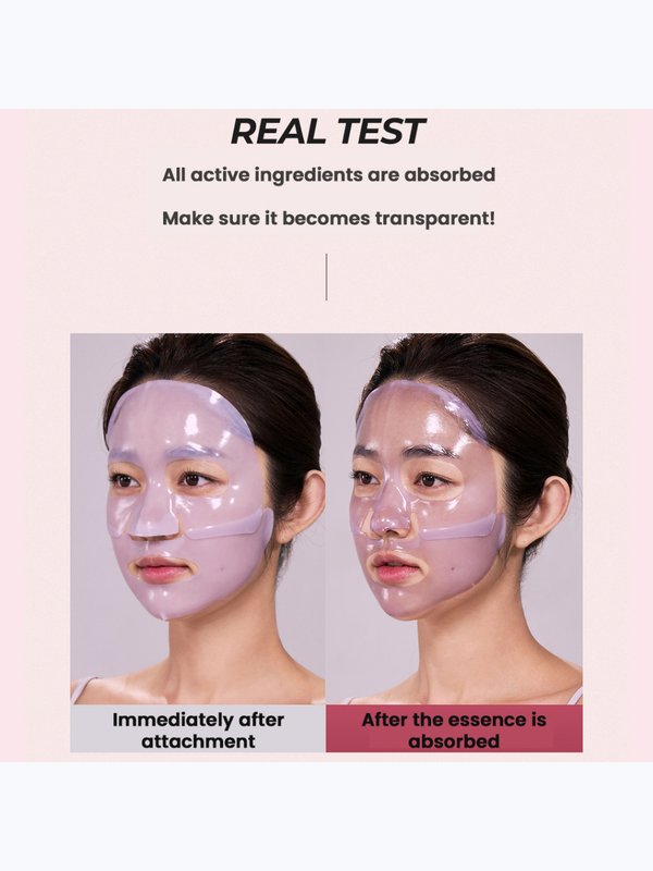 Тающая гелевая маска с коллагеном и пептидами Luvum Phyto Collagen Gel Mask 33г