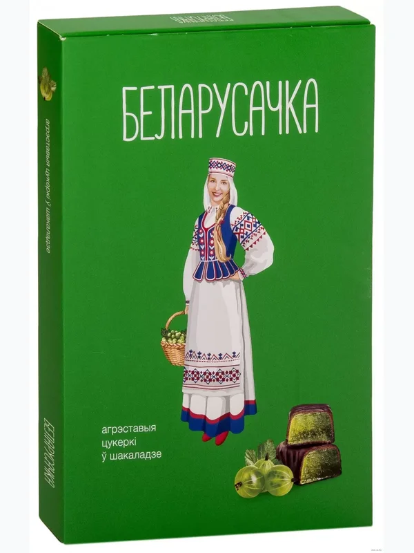 Крыжовниковые 290г