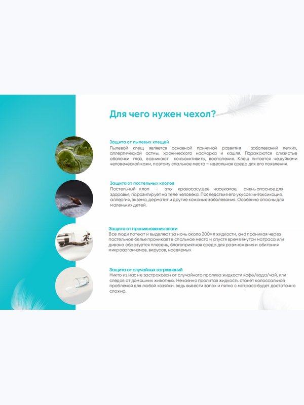 Чехол Daily Cover