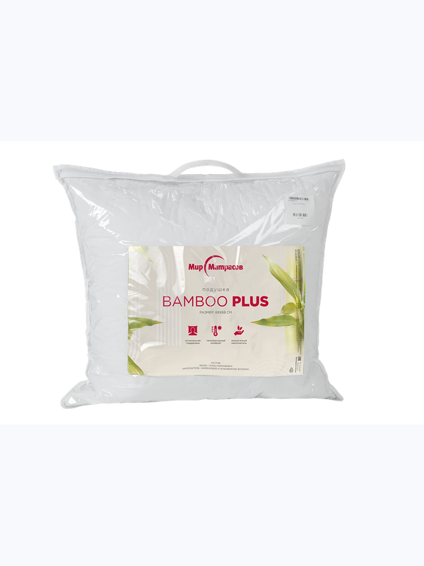 Подушка BAMBOO PLUS