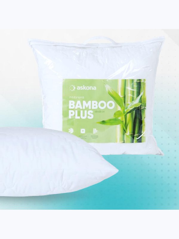 Подушка BAMBOO PLUS