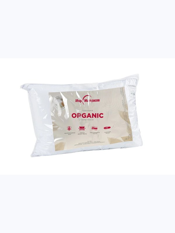Подушка ORGANIC
