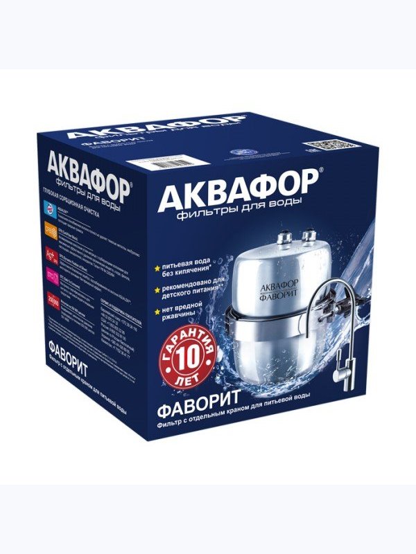 Аквафор Фаворит