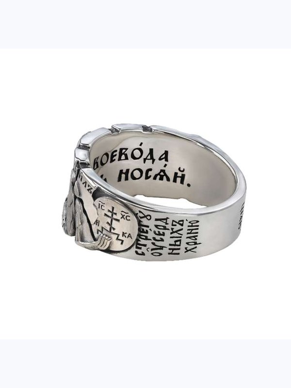 970 НАПЕРСТНАЯ МОЛИТВА "АРХАНГЕЛ МИХАИЛ", СЕРЕБРО 925°