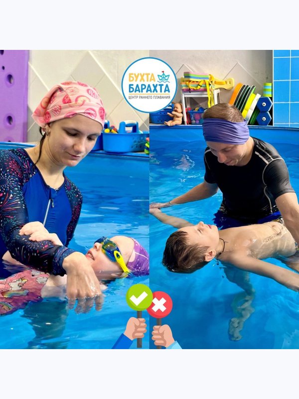 АБОНЕМЕНТЫ  в группу "МАМА И МАЛЫШ"