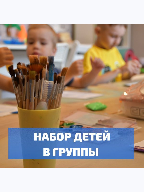 РИСОВАНИЕ и скетчинг