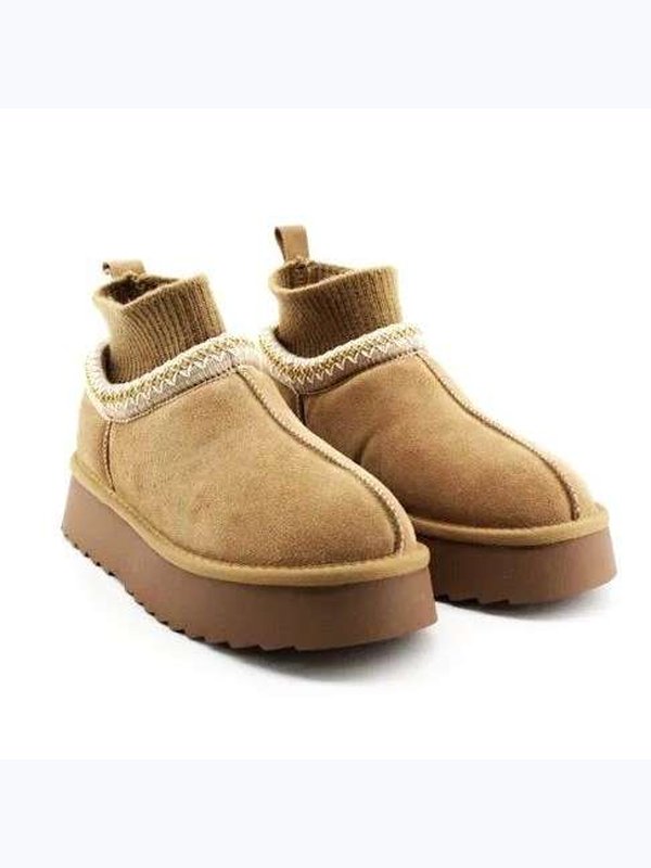 Угги женские Abricot