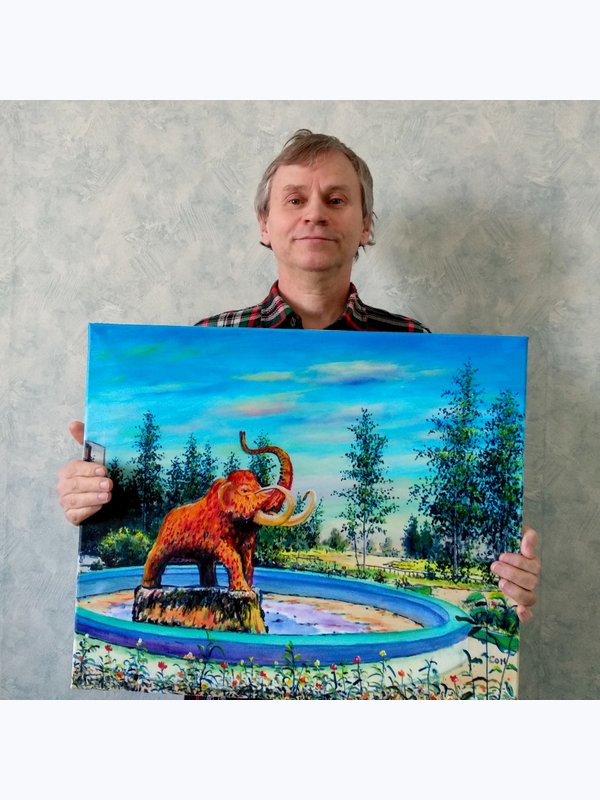 МАМОНТ