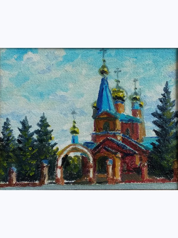 ХРАМ