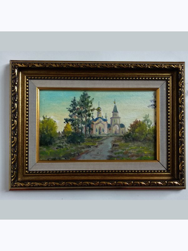ДОРОГА К ХРАМУ