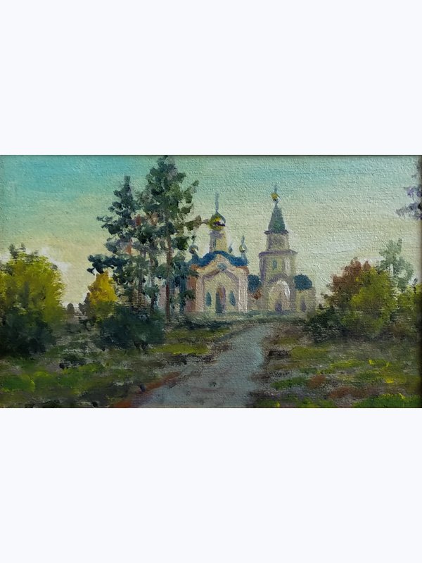 ДОРОГА К ХРАМУ