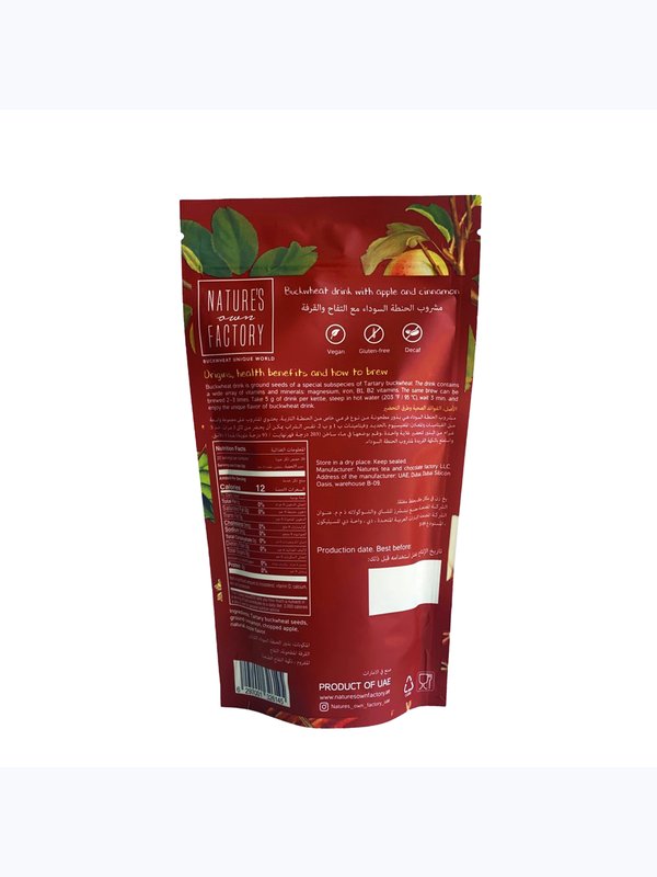 Buckwheat Tea with Apple & Cinnamon 100g  Nature`s Own Factory