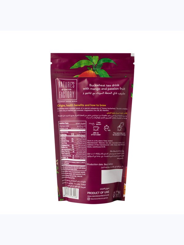Buckwheat Tea with Mango and Passion Fruit 100g  Nature`s Own Factory