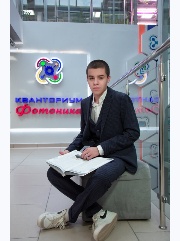 Образ с костюмом «Ирвинг»