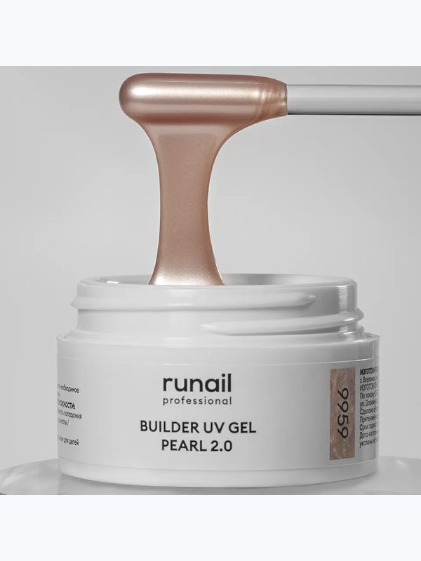 Runail моделирующий  гель с жемчужным эффектом №9959 15гр