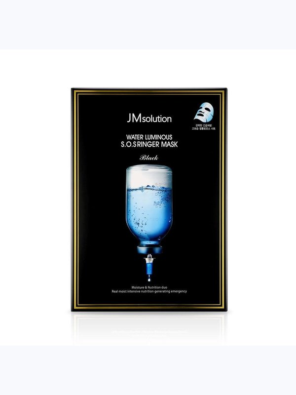 JMsolution Ультраувлажняющая тканевая маска с  5 видами гиалуроновой кислоты