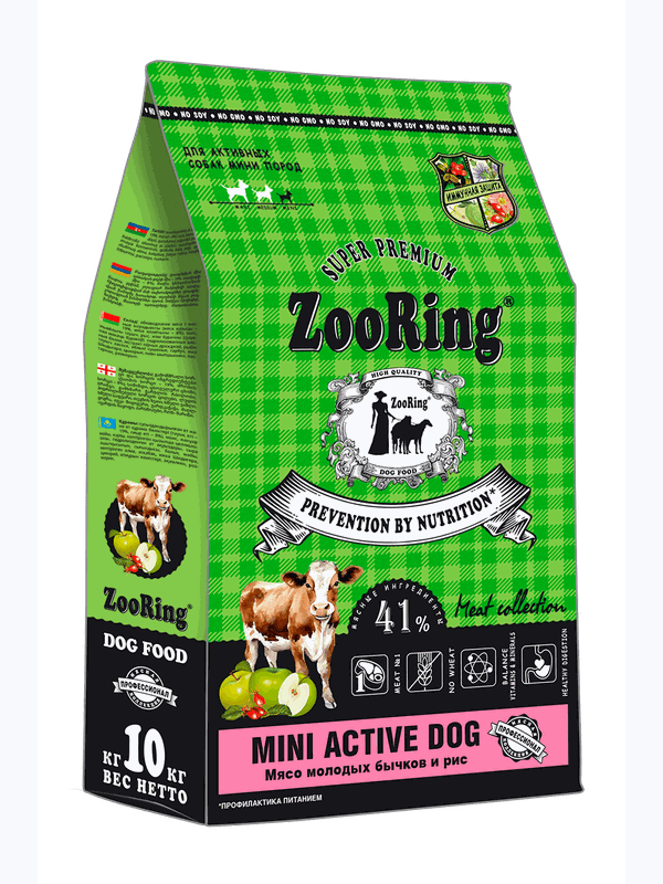 MINI ACTIVE DOG, Мясо молодых бычков и рис (без пшеницы) от 700 гр