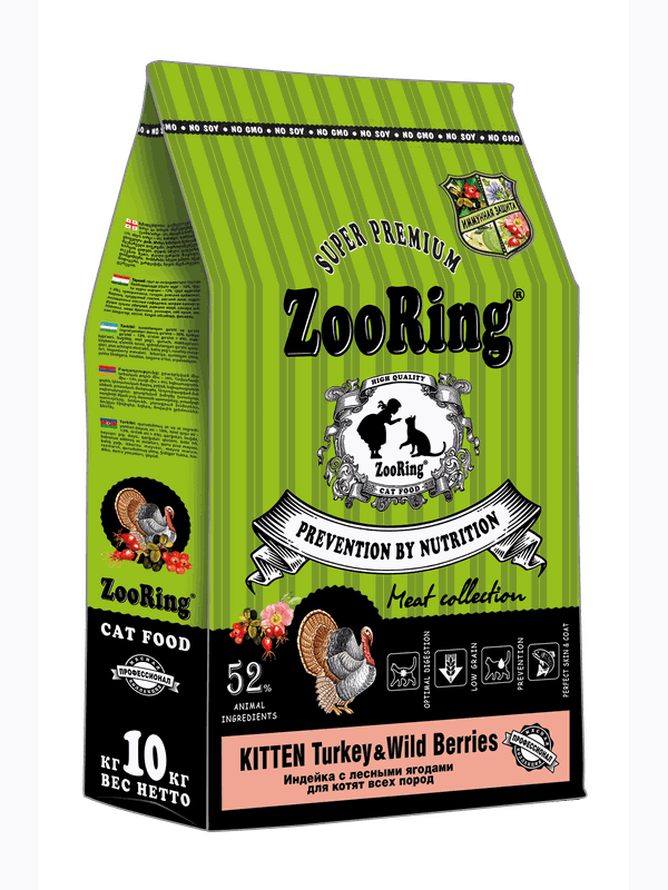 KITTEN TURKEY & WILD BERRIES Индейка с лесными ягодами