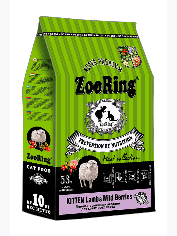 KITTEN LAMB & WILD BERRIES Ягненок с лесными ягодами