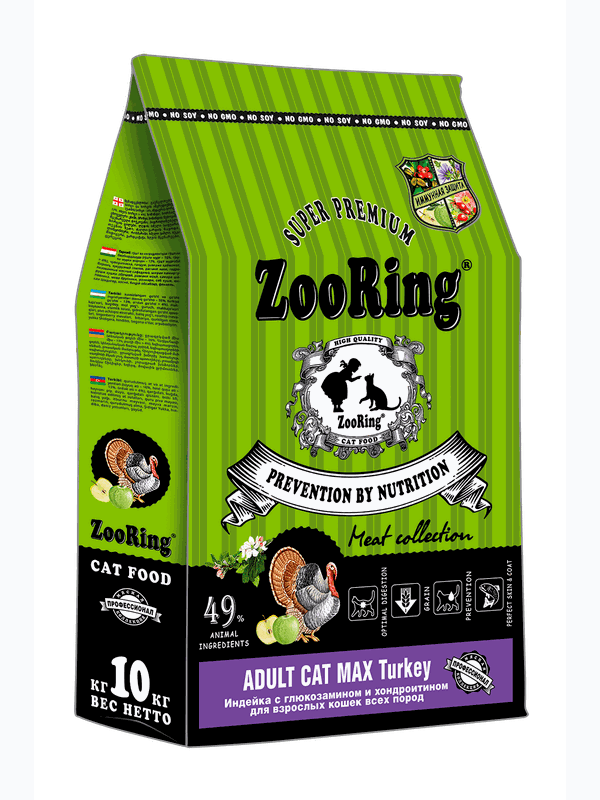 ADULT CAT MAX TURKEY Индейка с глюкозамином и хондроитином