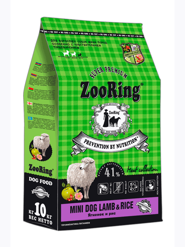Mini Dog Lamb&Rice Ягненок и рис (без пшеницы) от 700 гр