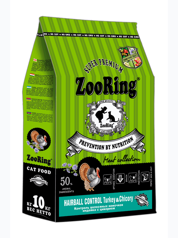 HAIRBALL CONTROL TURKEY&CHICORY Индейка с цикорием