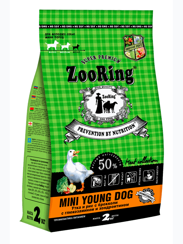 MINI YOUNG DOG Утка и рис с брокколи с глюкозамином и хондроитином (без пшеницы) от 700 гр