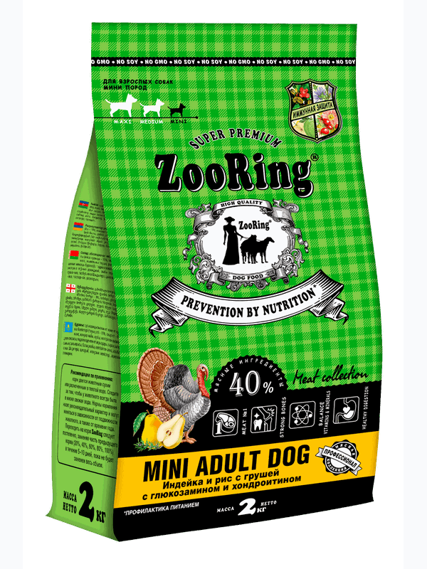 Mini Adult Dog Индейка и рис с грушей с глюкозамином и хондроитином от  700 гр