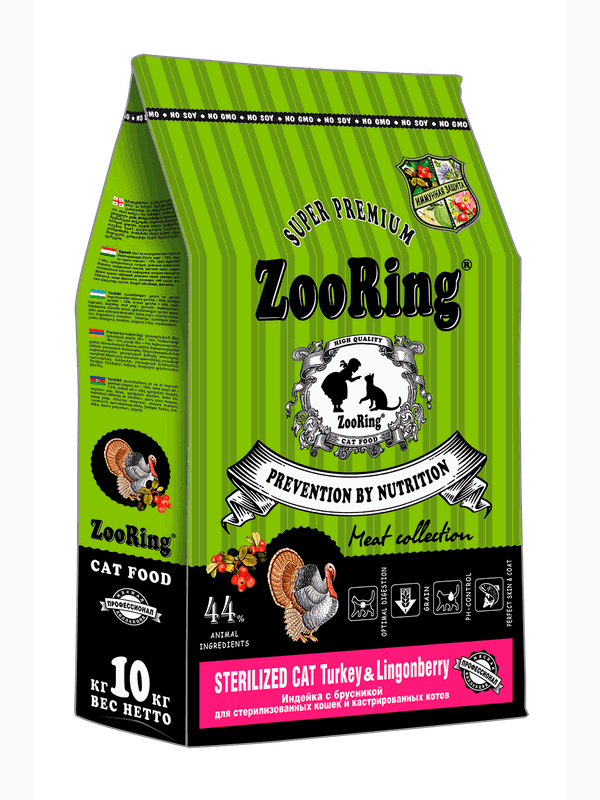 STERILIZED CAT TURKEY&LINGONBERRY Индейка с брусникой
