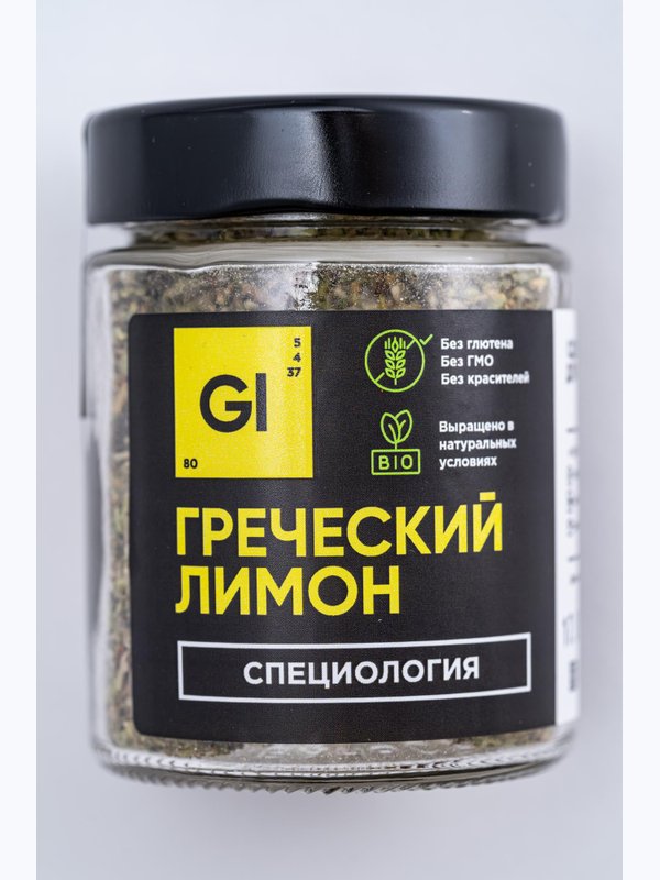 Специология для Ваших шедевров