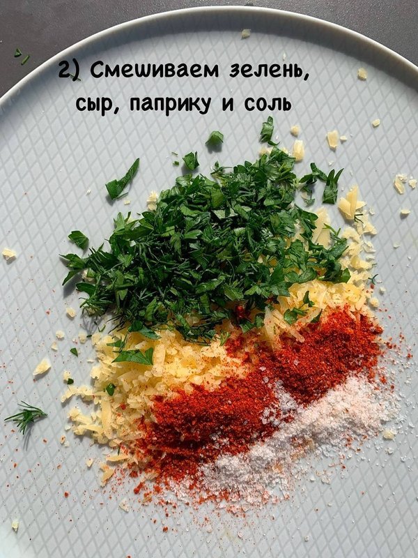 ФИЛЕ ТИЛАПИИ