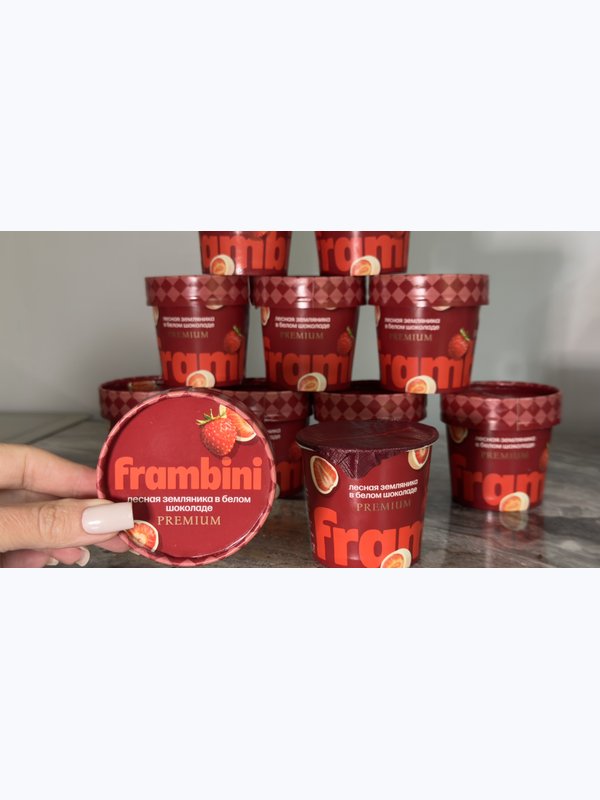 ЗЕМЛЯНИКА в шоколаде FRAMBINI