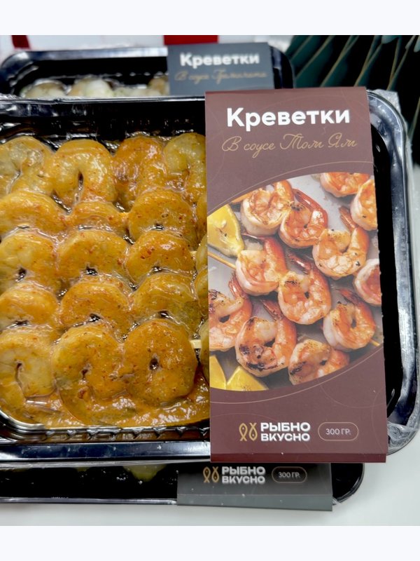 КРЕВЕТКИ на шпажках, 300гр