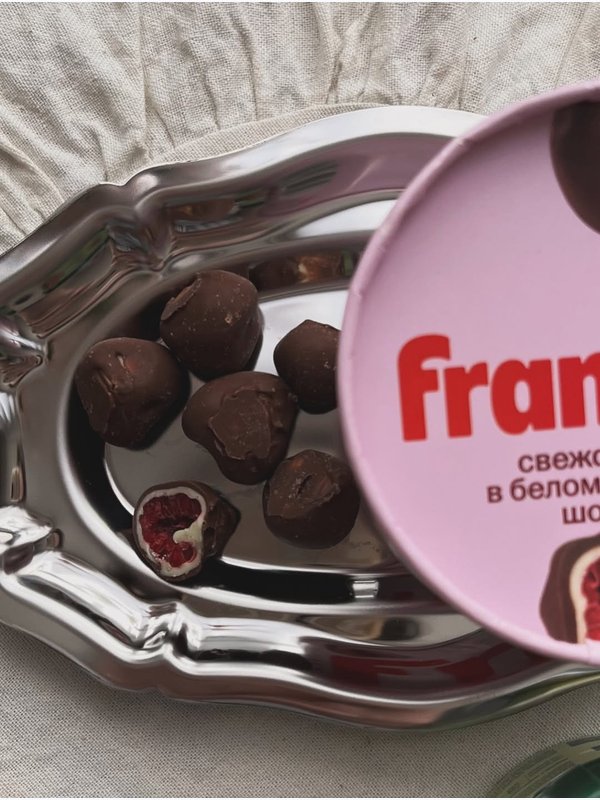 МАЛИНА матча белый шоколад FRAMBINI
