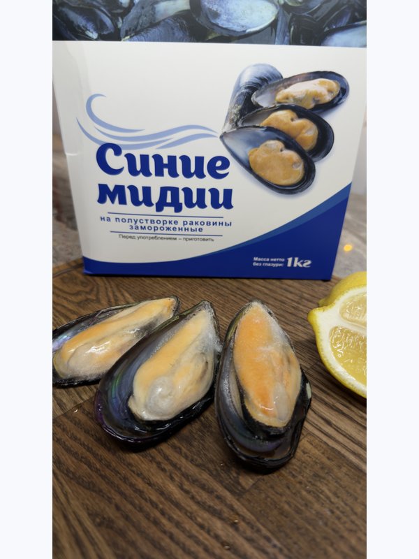 МИДИИ НА 1 СТВОРКЕ, 1КГ