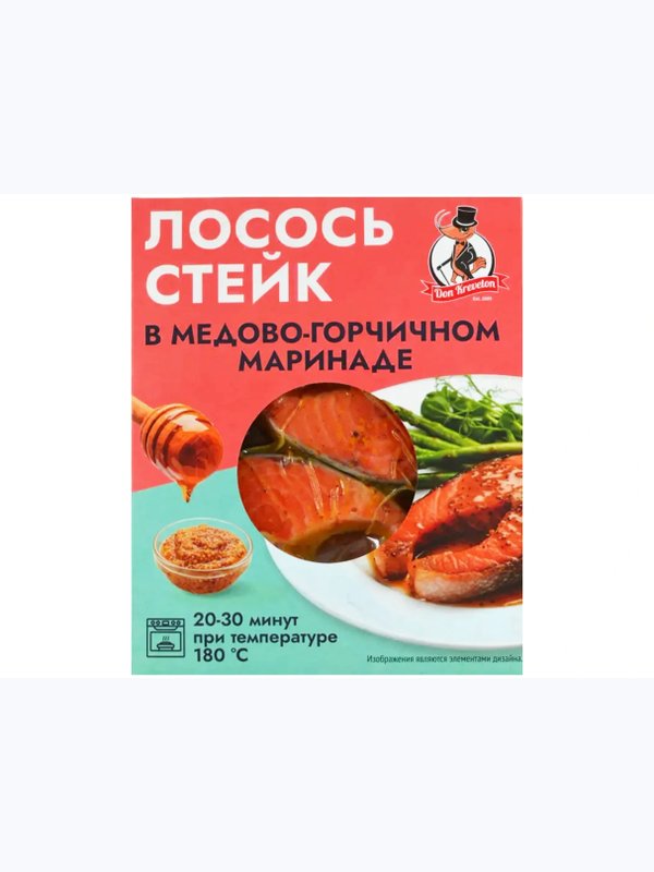 СЁМГА стейк в медово-горчичном маринаде