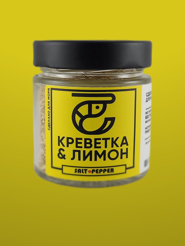 Специология для Ваших шедевров