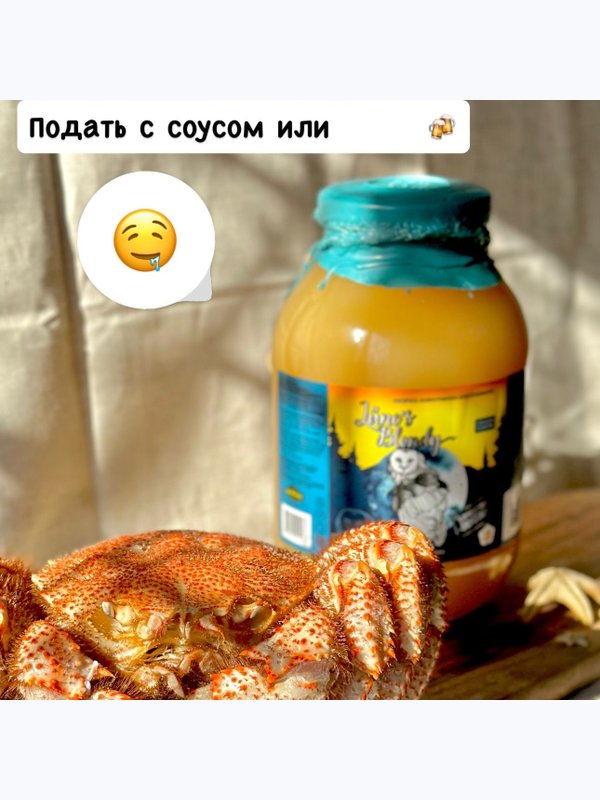 ПЕННОЕ ВОРОНЕЖ в БАНКАХ и РОЗЛИВ