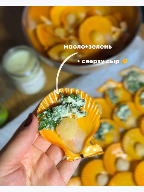 ЗОЛОТОЙ ГРЕБЕШОК, 1кг