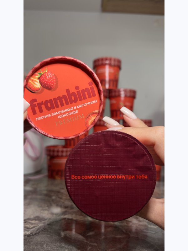 ЗЕМЛЯНИКА в шоколаде FRAMBINI