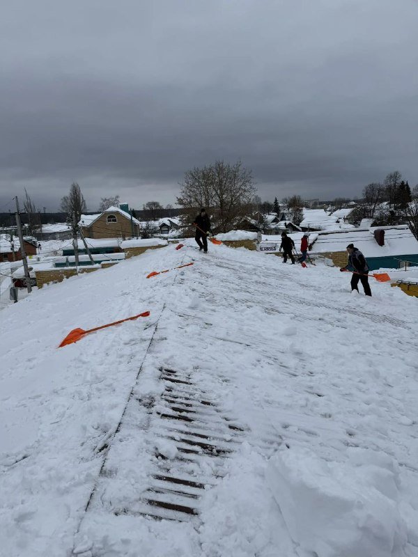Уборка снега