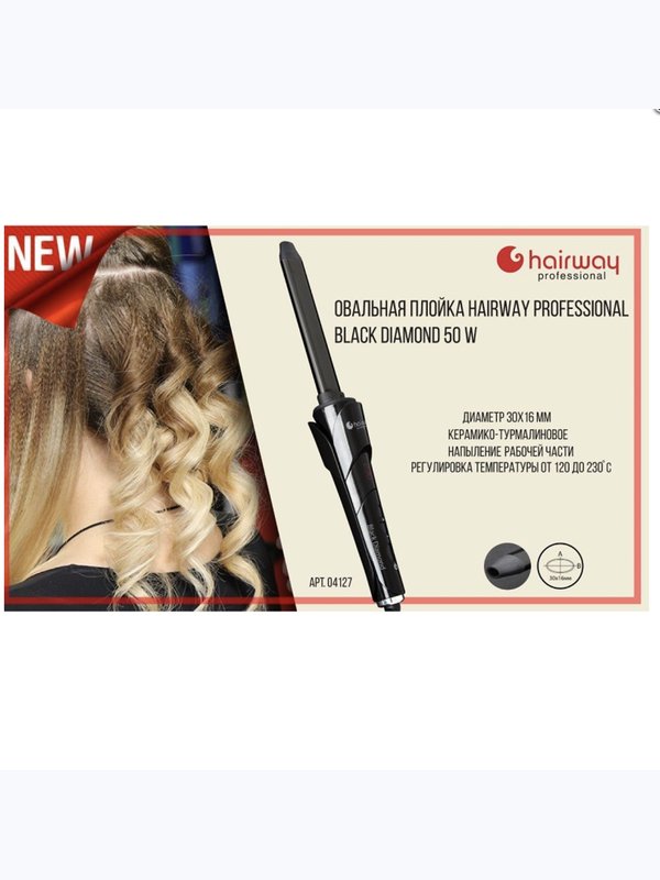 Овальная плойка HAIRWAY Италия